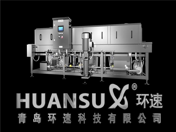 銷(xiāo)售周轉筐清洗機，洗箱機，洗盤(pán)機，價(jià)格優(yōu)惠質(zhì)量可靠