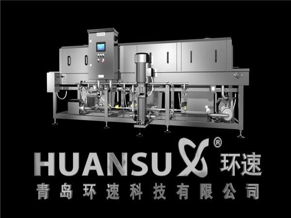 塑料筐清洗機客戶(hù)，塑料筐清洗機客戶(hù)案例，哪些客戶(hù)在用洗箱機，環(huán)速的洗箱機客戶(hù)