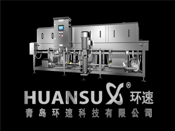 供應洗箱機，洗筐機，周轉箱清洗機
