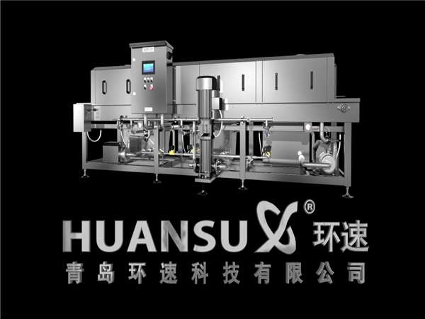 周轉筐清洗機，周轉箱清洗機，洗盤(pán)機洗箱機，洗筐機