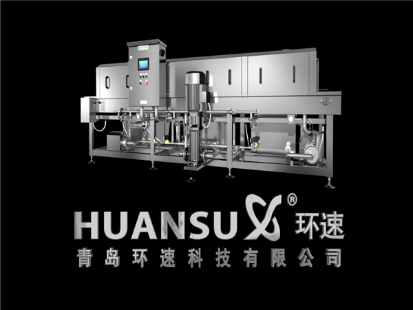 洗筐機|洗箱機|周轉箱，品質(zhì)保證，價(jià)格合理
