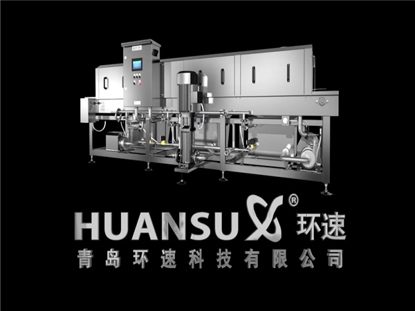 果蔬自動(dòng)洗筐機，洗箱機，全自動(dòng)洗筐機，托盤(pán)清洗機