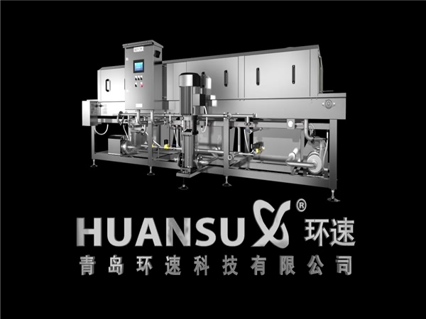休閑食品廠(chǎng)專(zhuān)用洗箱機，物料筐噴淋清洗機，周轉箱油污清洗機