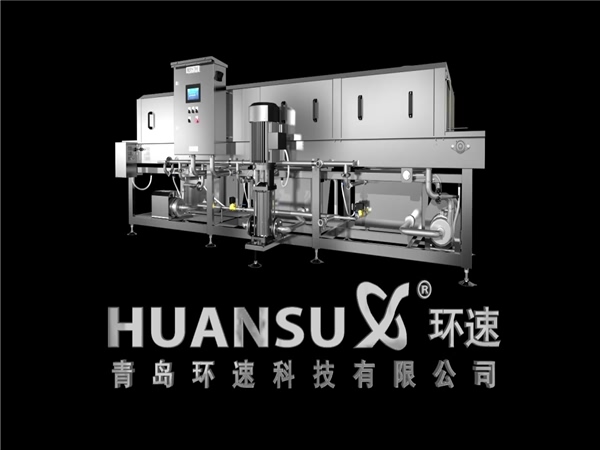 廠(chǎng)家大量批發(fā)周轉筐清洗機，周轉盒清洗機，洗盤(pán)機，洗箱機