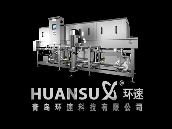 高質(zhì)周轉筐清洗機，洗盤(pán)機，洗箱機