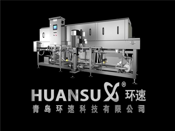 高質(zhì)周轉筐清洗機，洗盤(pán)機，洗箱機