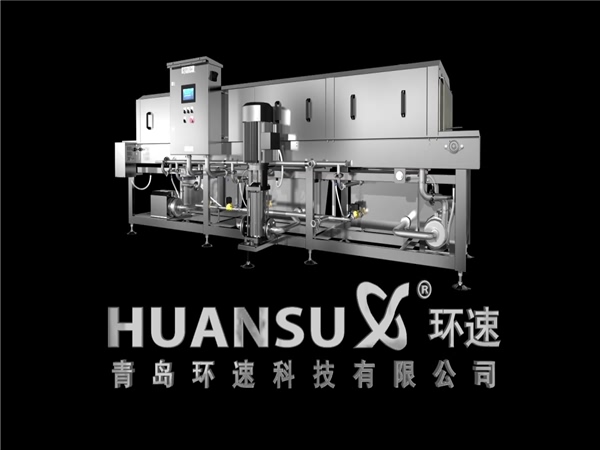 鏈條式盤(pán)子清洗機，托盤(pán)清洗機，塑料筐清洗機，洗箱機價(jià)格