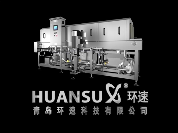 鏈條式盤(pán)子清洗機，托盤(pán)清洗機，塑料筐清洗機，洗箱機價(jià)格