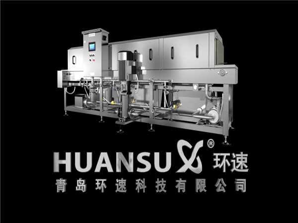 高壓水噴淋清洗線(xiàn)—加工件清洗機，環(huán)速促銷(xiāo)清洗—烘干一體洗箱機
