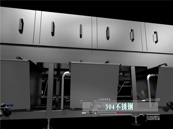 自動(dòng)洗箱機，全自動(dòng)高壓洗箱機，塑料箱洗箱機_清洗機_清洗設備