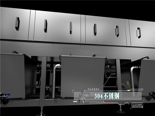 自動(dòng)洗箱機，全自動(dòng)高壓洗箱機，塑料箱洗箱機_清洗機_清洗設備