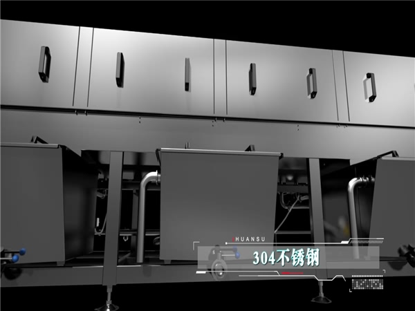 自動(dòng)洗箱機，全自動(dòng)高壓洗箱機，塑料箱洗箱機_清洗機_清洗設備