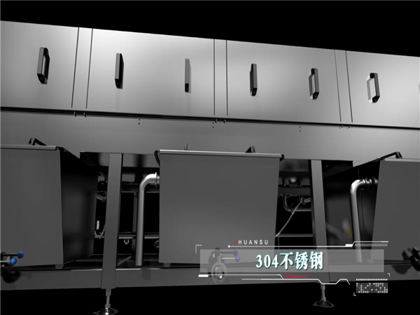 自動(dòng)洗箱機，全自動(dòng)高壓洗箱機，塑料箱洗箱機_清洗機_清洗設備