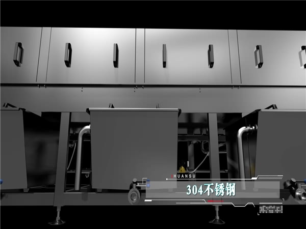 洗箱機清洗殺菌風(fēng)干一體，三合洗箱機，洗箱機價(jià)格低品質(zhì)高