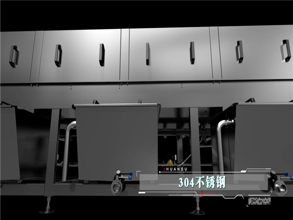 洗箱機，周轉箱清洗機，塑料筐清洗機，節能烘干型洗箱機，塑料箱清洗機