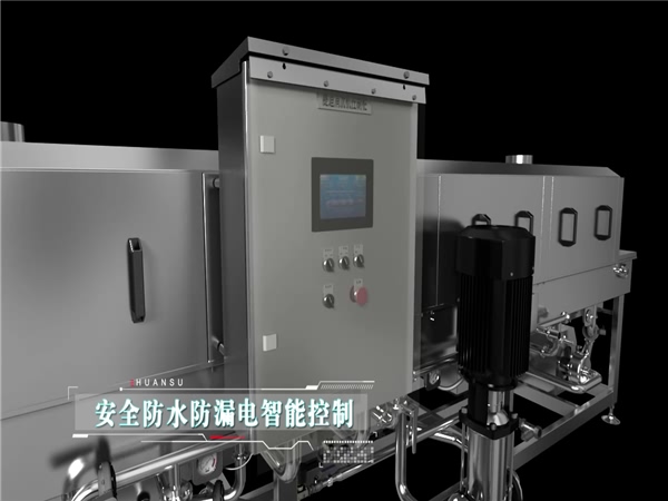 塑料筐清洗機，洗盤(pán)機，食品筐清洗機