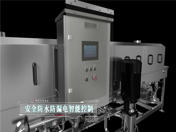洗筐機，周轉筐清洗機，食品筐清洗機，料筐清洗機