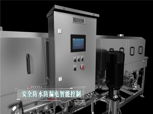 廠(chǎng)家銷(xiāo)售洗箱機，洗筐機，雞蛋筐清洗機，塑料筐清洗機