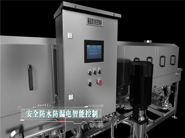 食品筐清洗機，醫用箱清洗機，高壓洗箱機，質(zhì)量好價(jià)