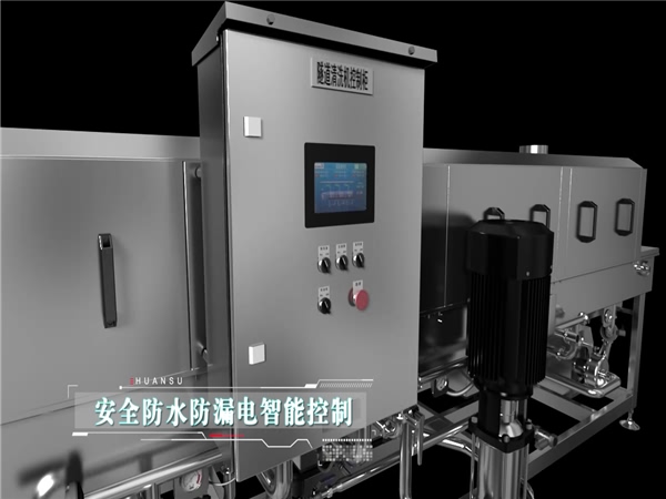 食品筐清洗機，醫用箱清洗機，高壓洗箱機，質(zhì)量好價(jià)