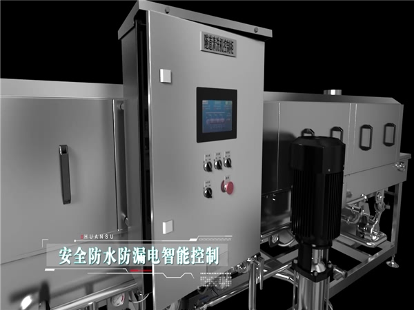 食品筐清洗機圖片_食品筐清洗機大全，細節圖