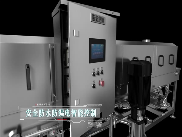 食品筐清洗機圖片_食品筐清洗機大全，細節圖