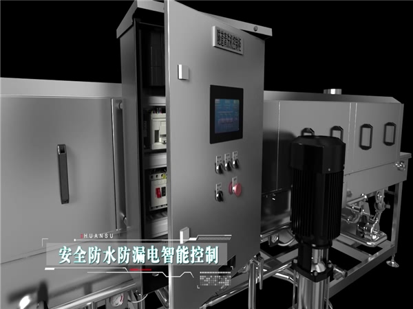 食品筐清洗機圖片_食品筐清洗機大全，細節圖