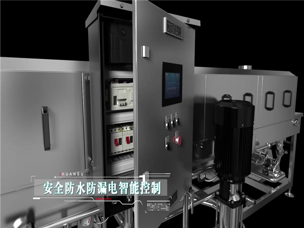 食品筐清洗機圖片_食品筐清洗機大全，細節圖