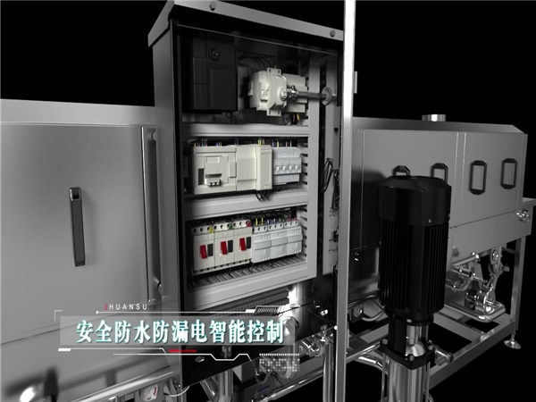 食品筐清洗機，食品托盤(pán)清洗機，塑料筐清洗機_