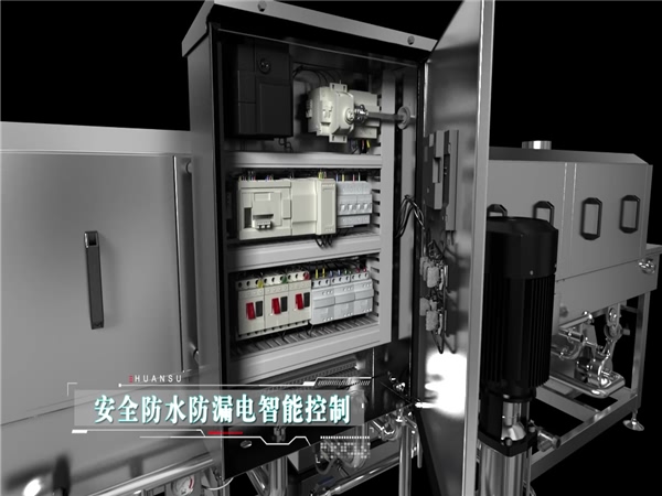 食品筐清洗機，食品托盤(pán)清洗機，塑料筐清洗機_