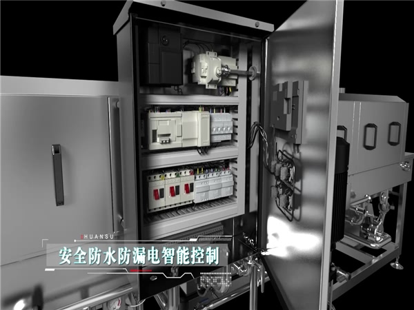 食品筐清洗機，食品托盤(pán)清洗機，塑料筐清洗機_
