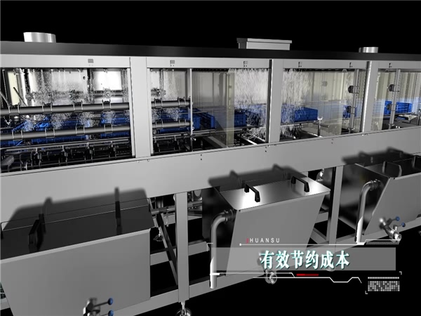 周轉箱除油噴淋清洗機，周轉箱清洗機生產(chǎn)，節能型噴淋清洗機