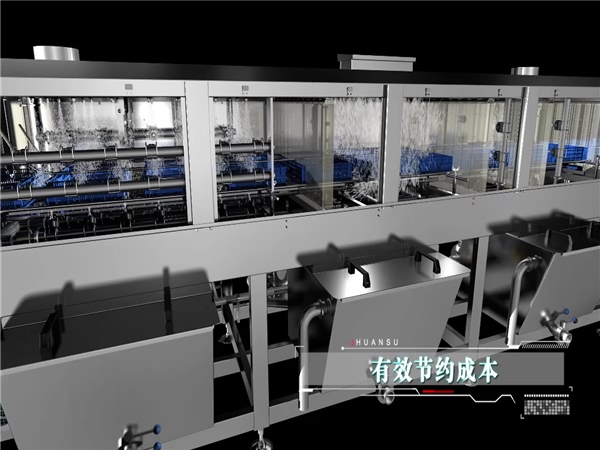 周轉箱除油噴淋清洗機，周轉箱清洗機生產(chǎn)，節能型噴淋清洗機